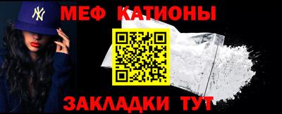 mix Кулебаки