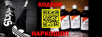 мефедрон мука Кунгур