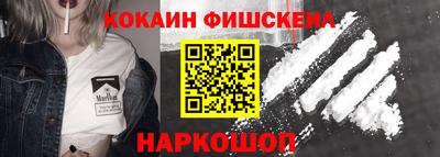 mix Кулебаки