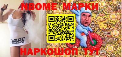 mix Кулебаки