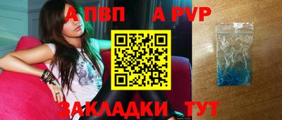 mix Кулебаки