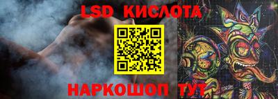 мдма Кумертау