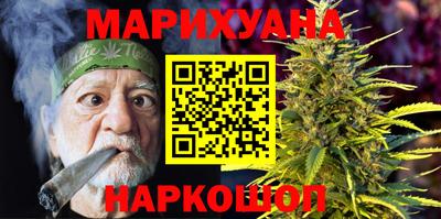 мефедрон мука Кунгур