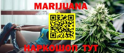 мефедрон мука Кунгур
