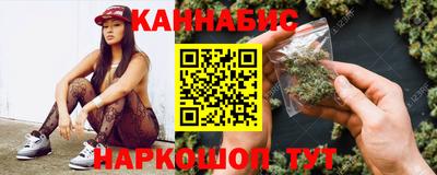 мефедрон мука Кунгур