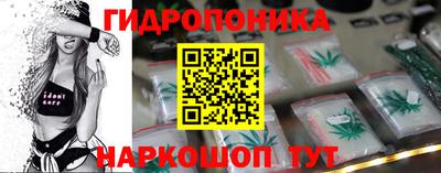 мефедрон мука Кунгур
