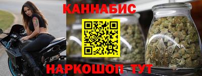 мдма Кумертау