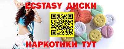 мефедрон мука Кунгур