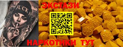 mix Кулебаки