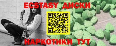 mix Кулебаки