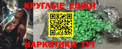 mix Кулебаки