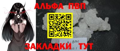 mix Кулебаки