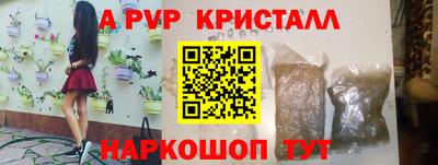 мефедрон мука Кунгур