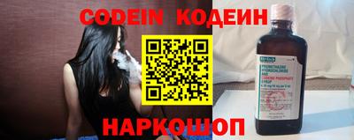 mix Кулебаки