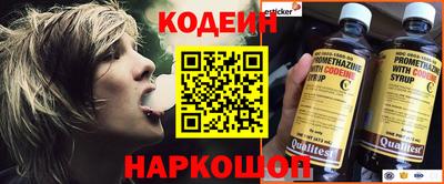 мефедрон мука Кунгур