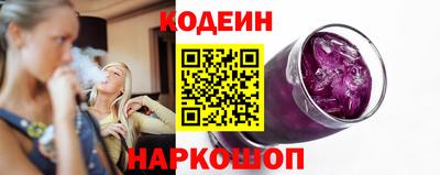 мефедрон мука Кунгур