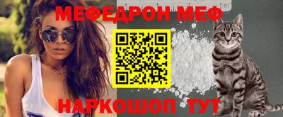 mix Кулебаки