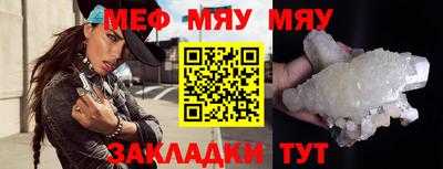 mix Кулебаки