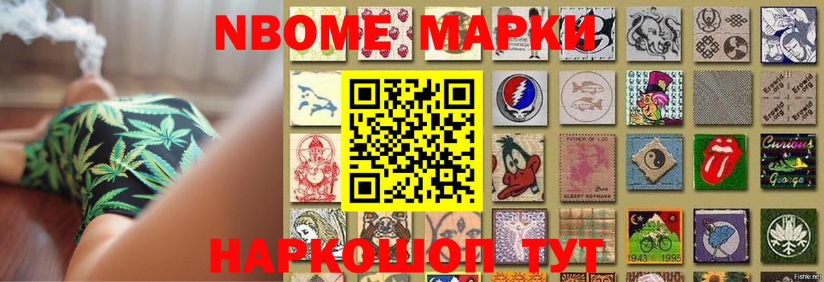 LSD-25 экстази кислота  OMG маркетплейс  Лсд 25 экстази  ЛСД экстази ecstasy  Донской  Вход с VPN 