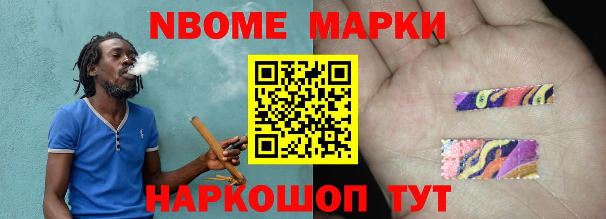 LSD-25 экстази кислота Донской